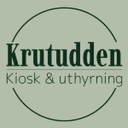 Sommarjobb på Krutudden – Bli en del av vårt team!
