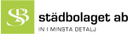 Sommarjobb: Lokalvård – Växjö